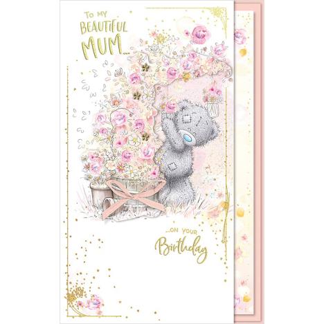 Beautiful Mum Me to You Bear Birthday Card £4.99
